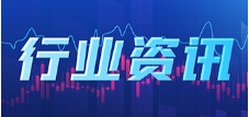 中央力挺可再生能源，光伏产业将迎来发展新机遇！